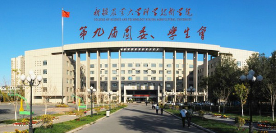 運(yùn)動木地板,籃球館木地板